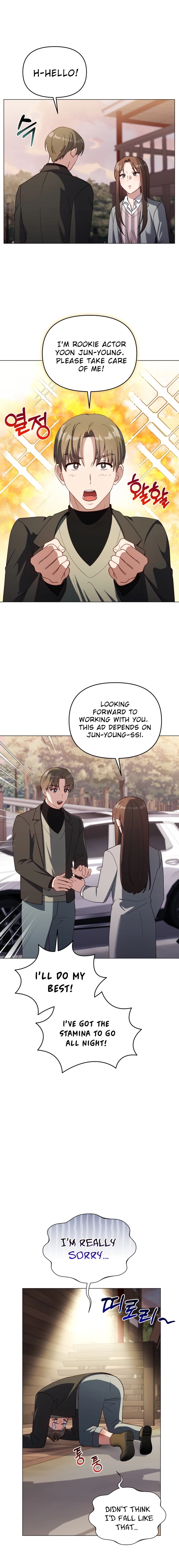 lip service Chapter 27 Page 9