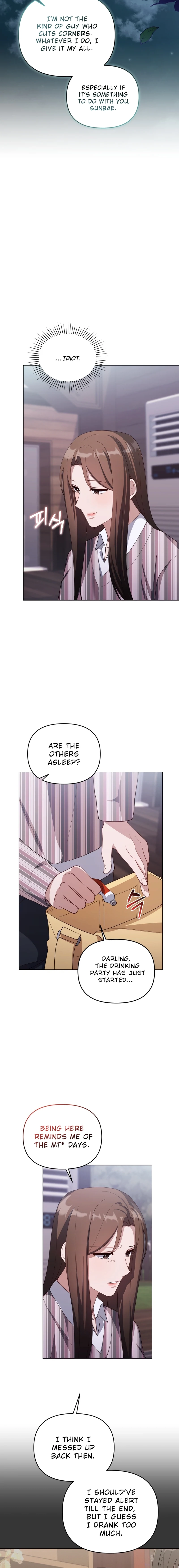 lip service Chapter 27 Page 14