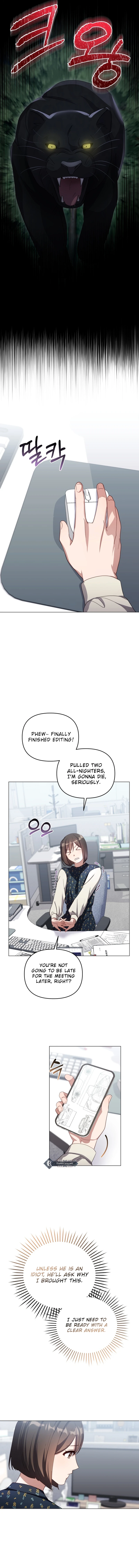 lip service Chapter 28 Page 2