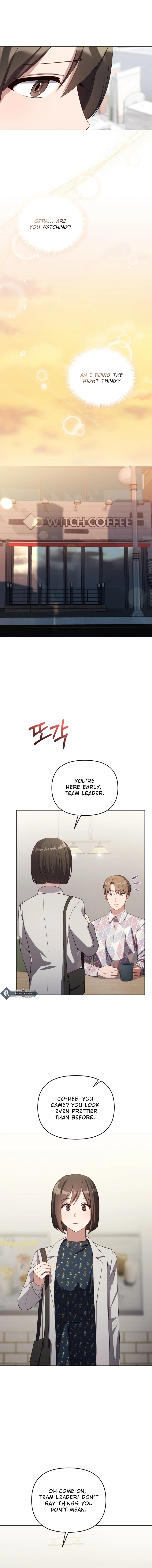 lip service Chapter 28 Page 3