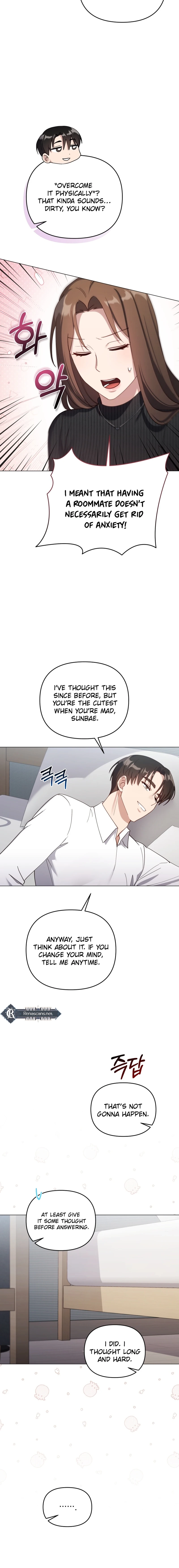 lip service Chapter 23 Page 2