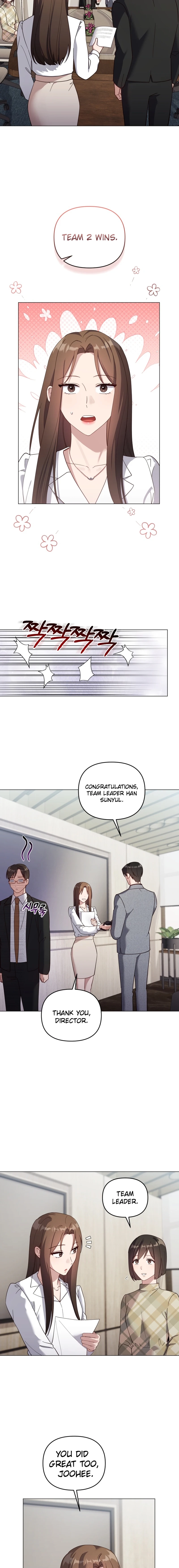lip service Chapter 23 Page 4
