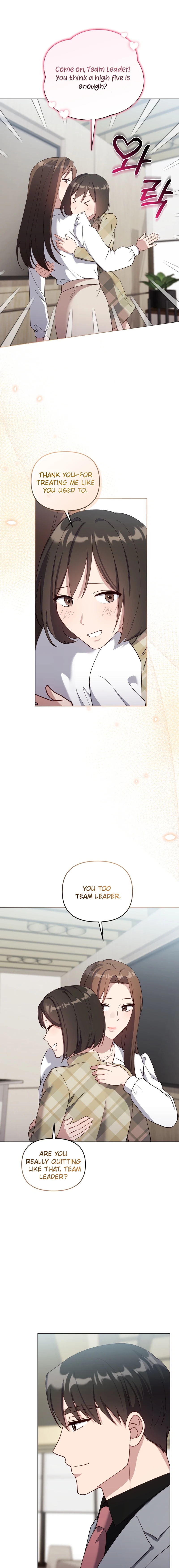 lip service Chapter 23 Page 6