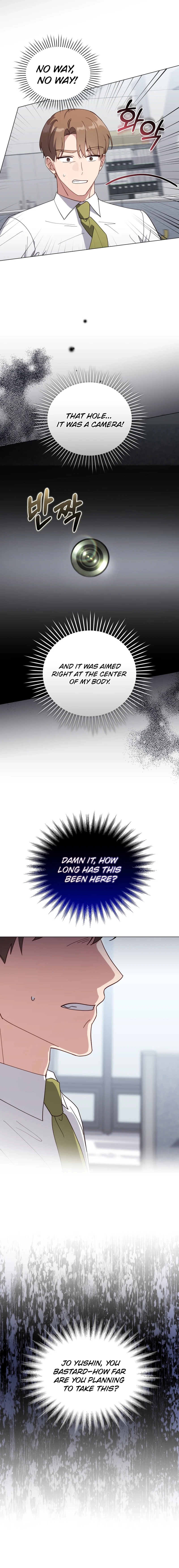lip service Chapter 23 Page 12