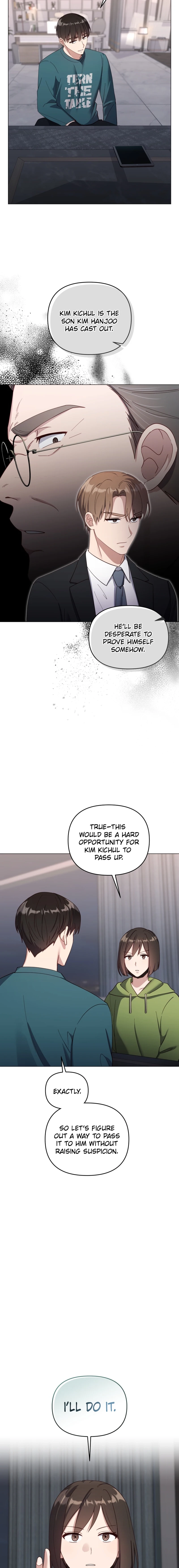 lip service Chapter 23 Page 16