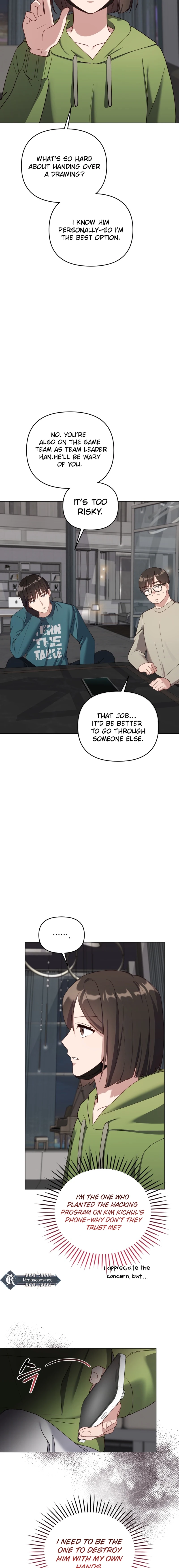 lip service Chapter 23 Page 17