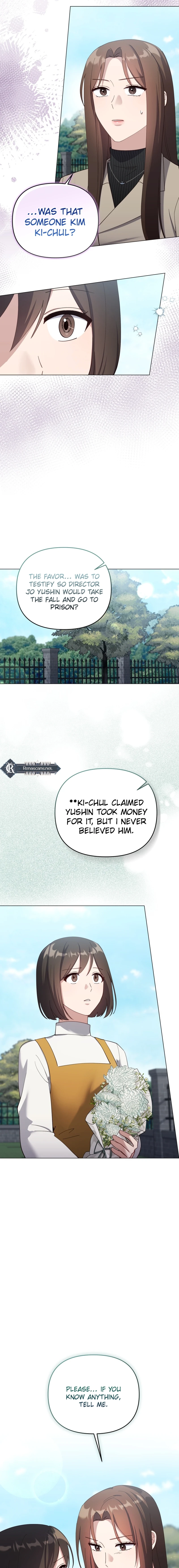 lip service Chapter 20 - . Page 5