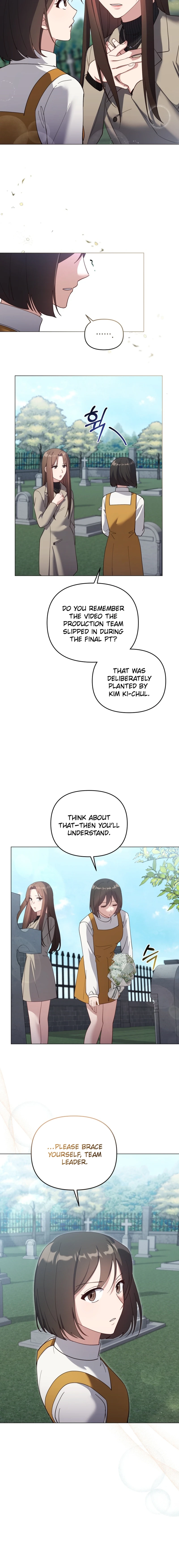 lip service Chapter 20 - . Page 6