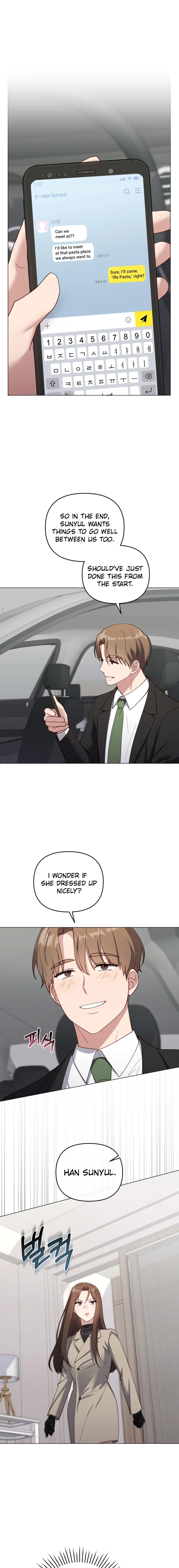 lip service Chapter 20 - . Page 11