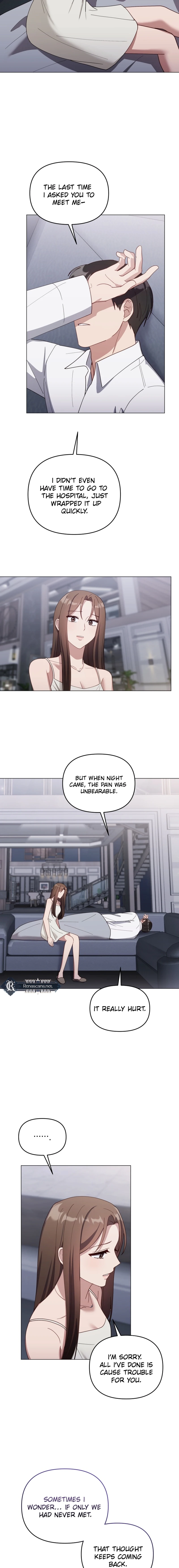 lip service Chapter 25 Page 7