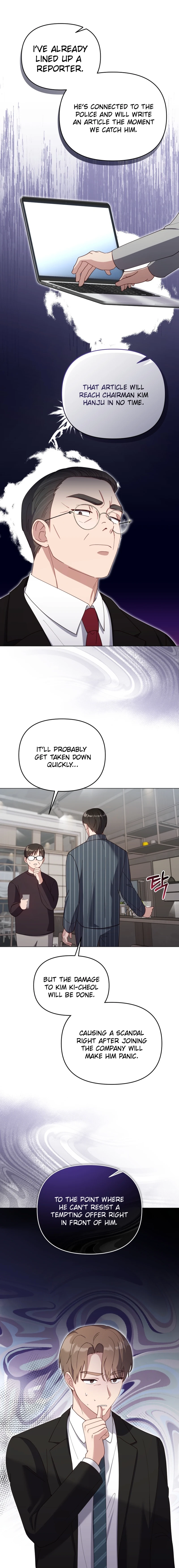 lip service Chapter 25 Page 16