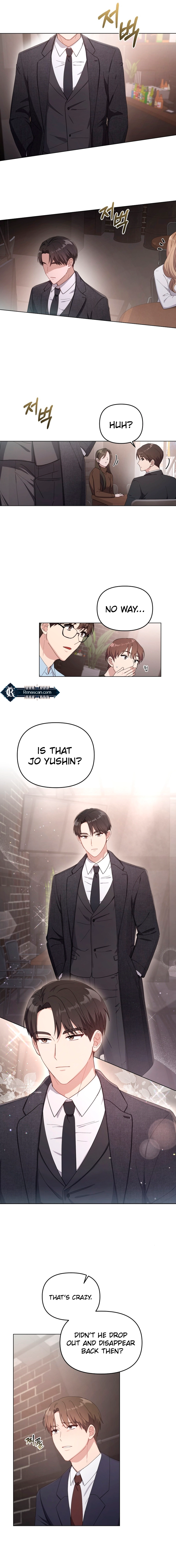 lip service Chapter 1 Page 6