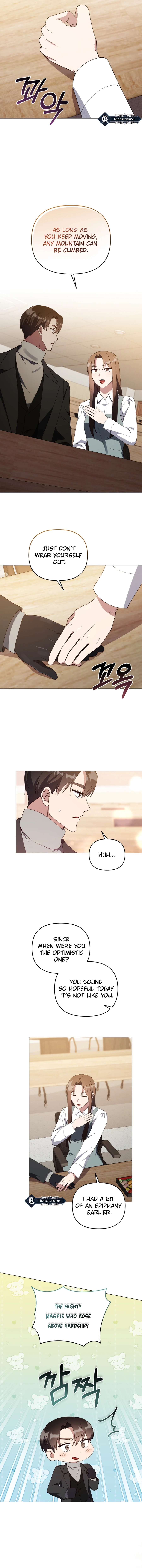 lip service Chapter 34 Page 5