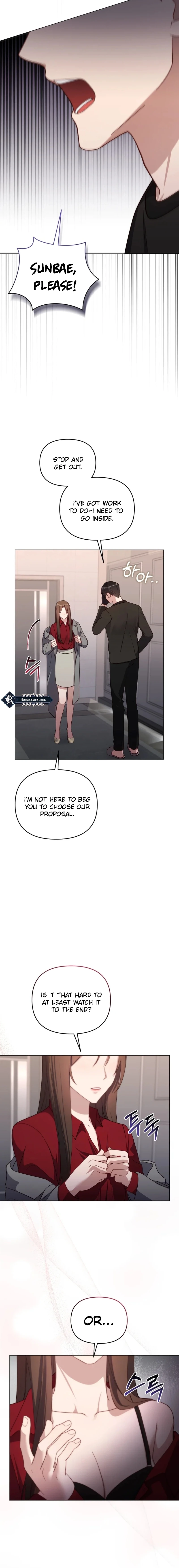 lip service Chapter 19 Page 3