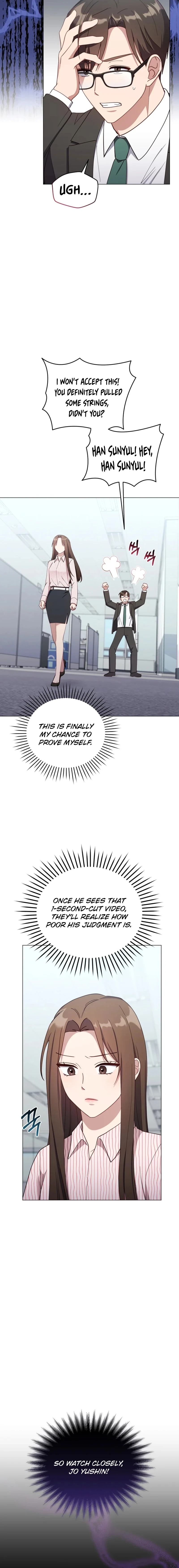 lip service Chapter 19 Page 19