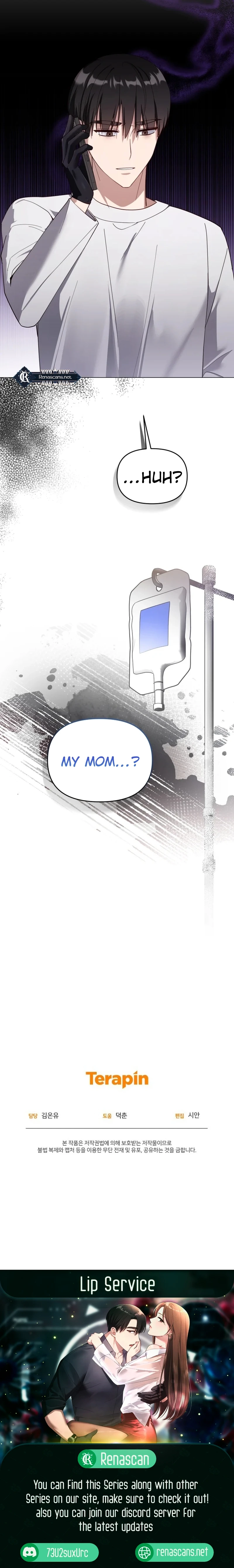 lip service Chapter 19 Page 20