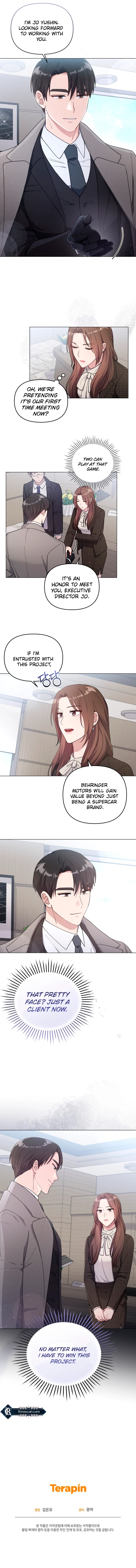 lip service Chapter 4 Page 8