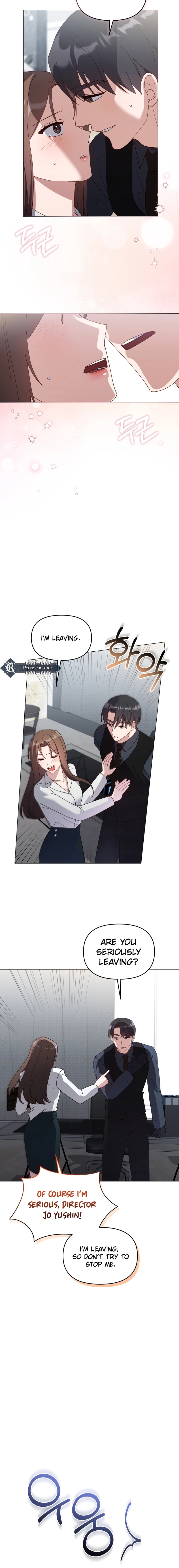 lip service Chapter 26 Page 2