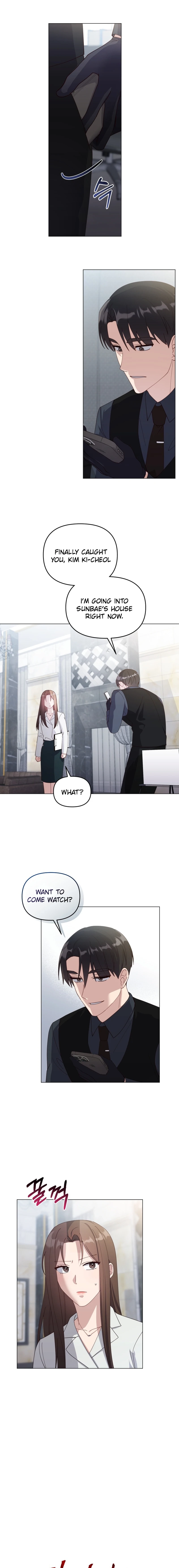 lip service Chapter 26 Page 3