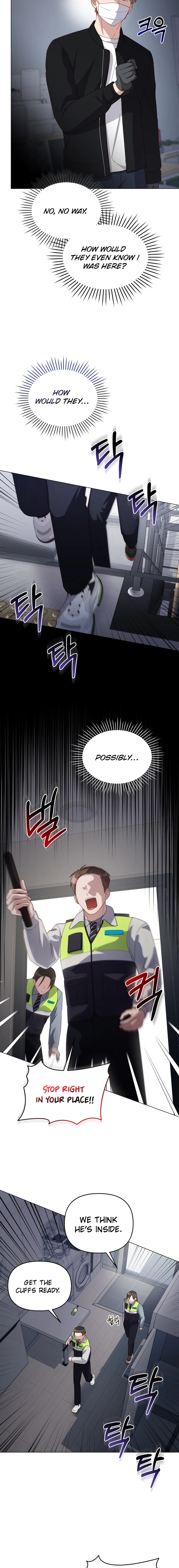 lip service Chapter 26 Page 7