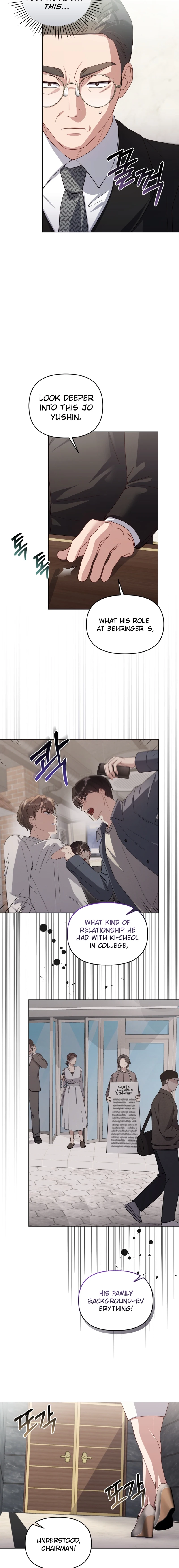lip service Chapter 26 Page 16