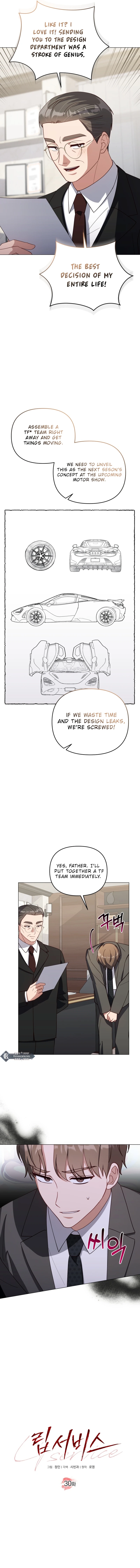 lip service Chapter 30 Page 2