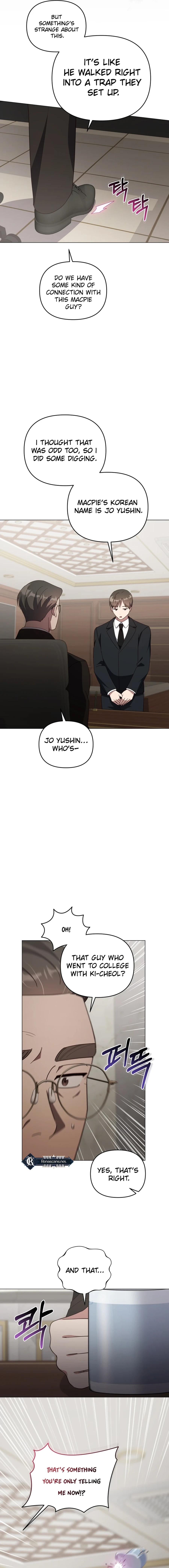 lip service Chapter 33 Page 12