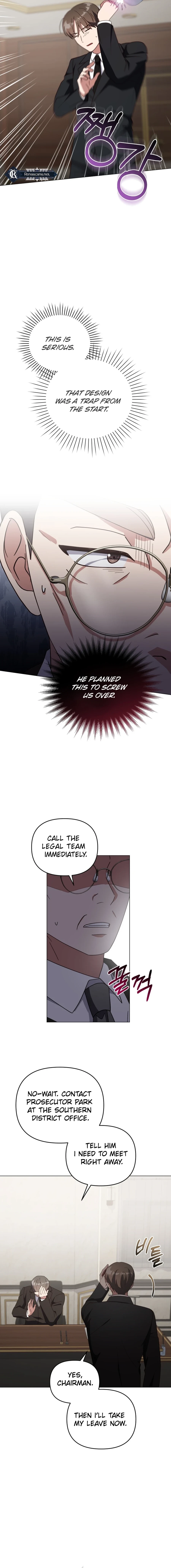 lip service Chapter 33 Page 13