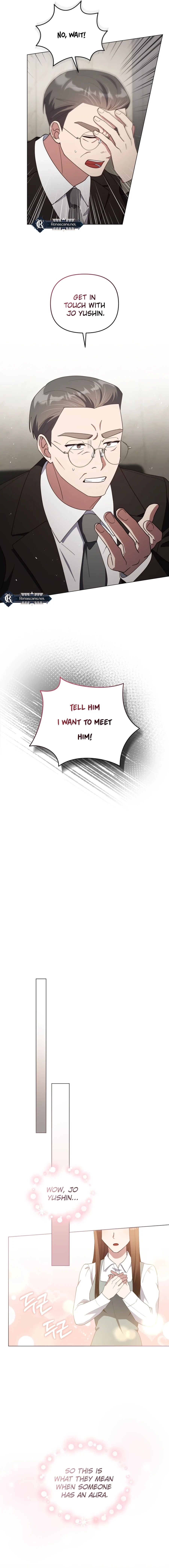 lip service Chapter 33 Page 14