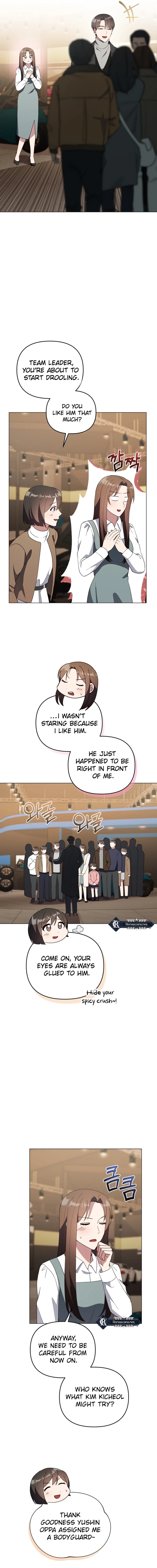 lip service Chapter 33 Page 15