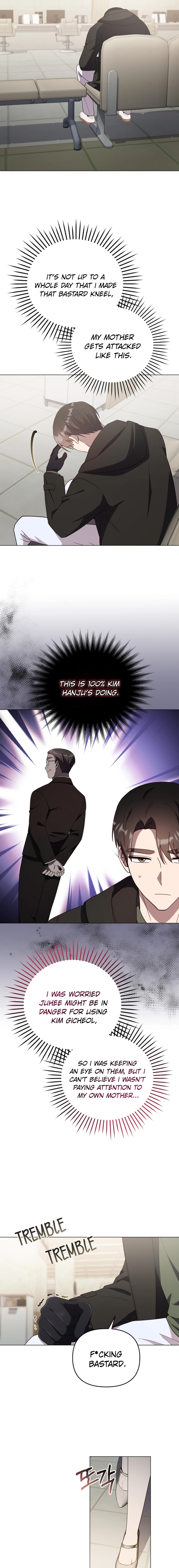 lip service Chapter 36 Page 6