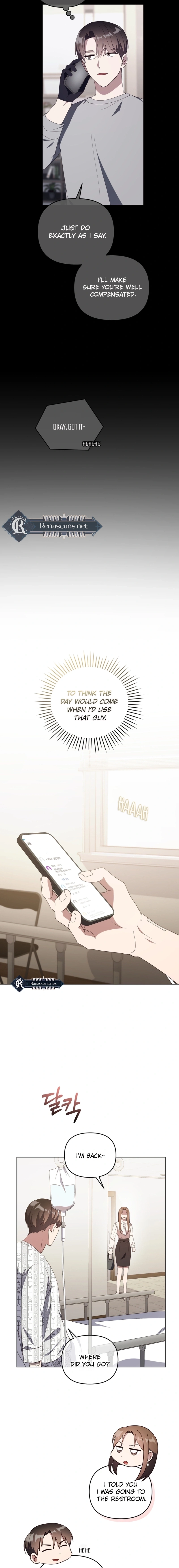 lip service Chapter 42 Page 4