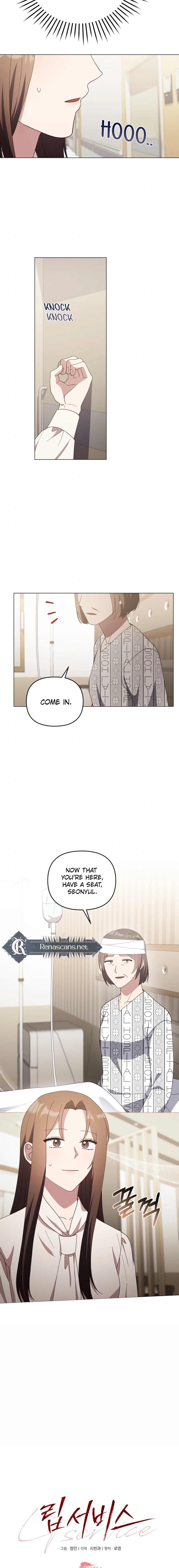 lip service Chapter 42 Page 13