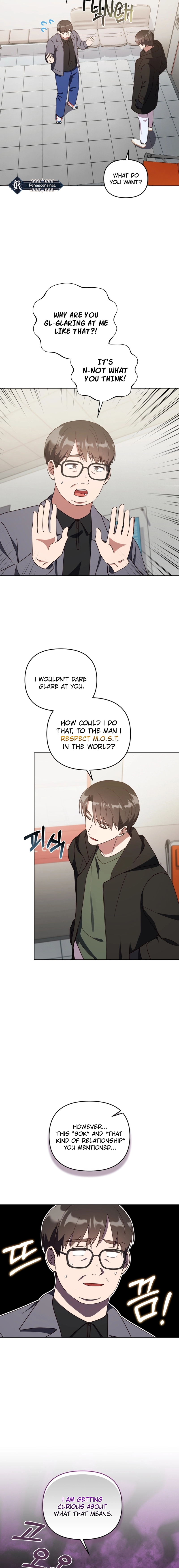 lip service Chapter 37 - Ch 37 Page 3