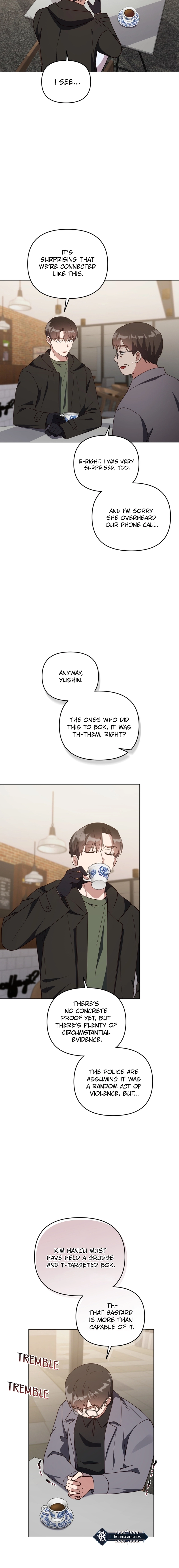 lip service Chapter 37 - Ch 37 Page 5
