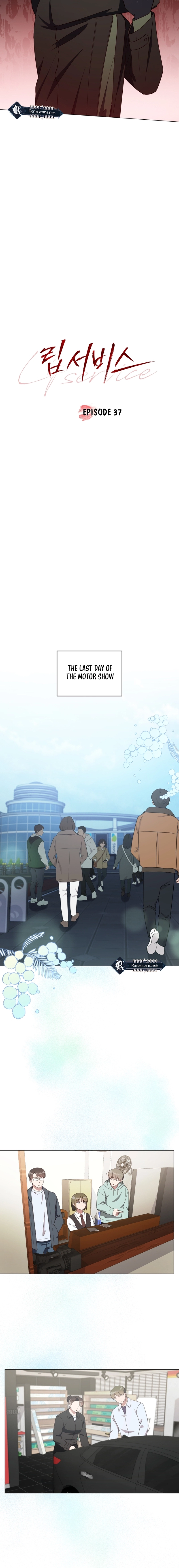 lip service Chapter 37 - Ch 37 Page 7