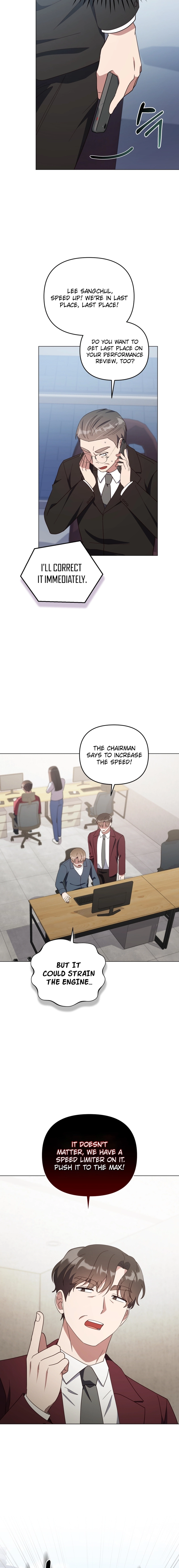 lip service Chapter 37 - Ch 37 Page 15
