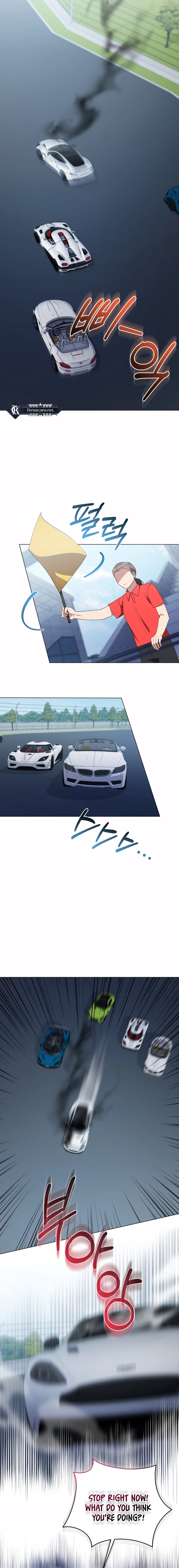 lip service Chapter 38 - Ch 38 Page 3