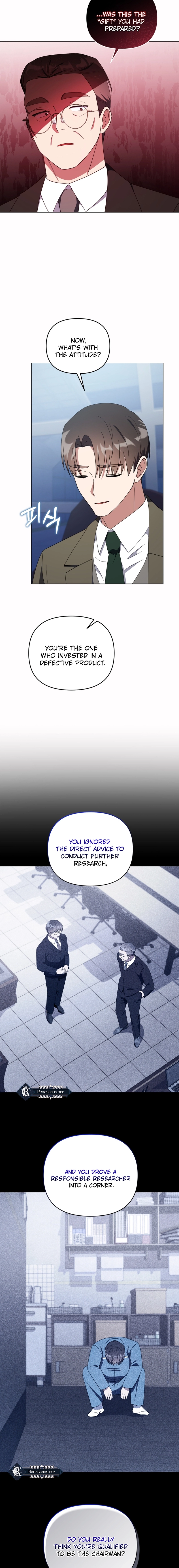 lip service Chapter 38 - Ch 38 Page 6