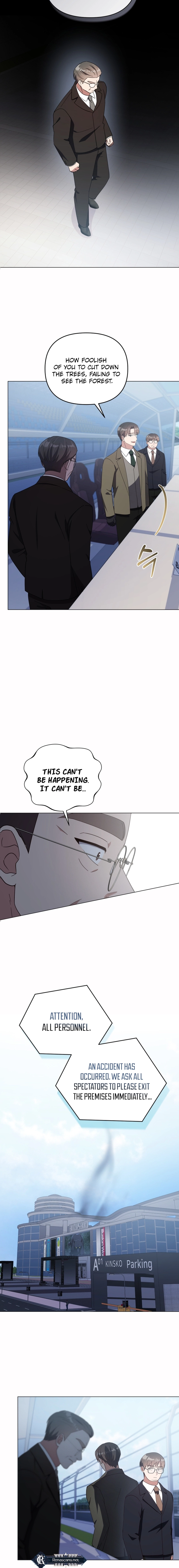 lip service Chapter 38 - Ch 38 Page 7