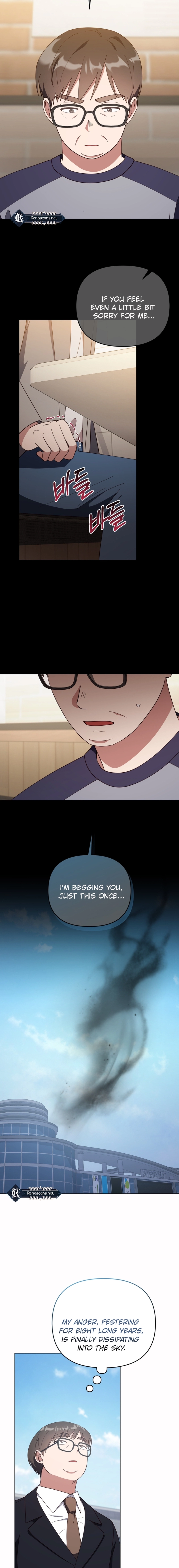 lip service Chapter 38 - Ch 38 Page 10