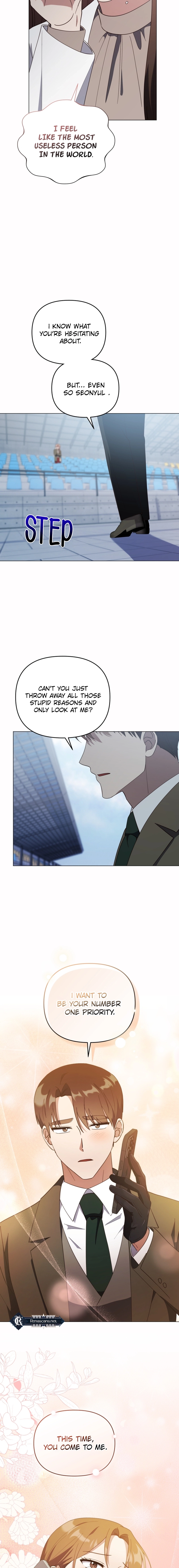 lip service Chapter 38 - Ch 38 Page 17
