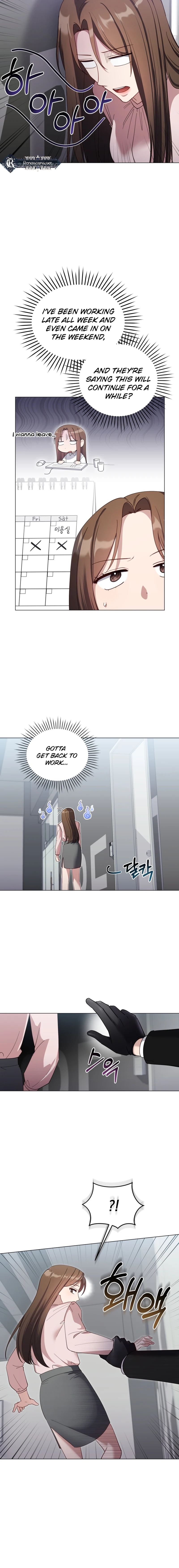 lip service Chapter 24 Page 2