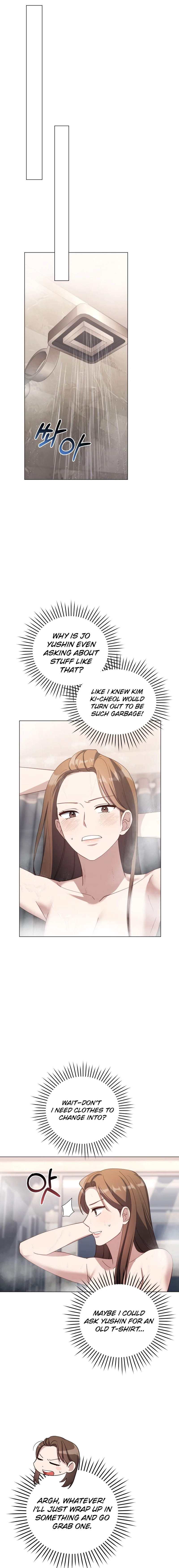 lip service Chapter 24 Page 15