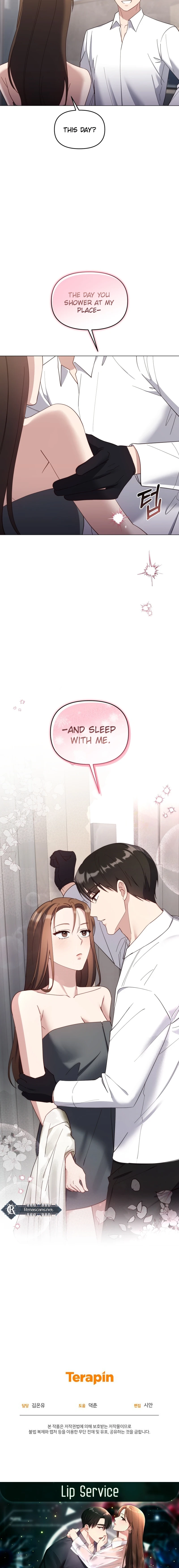 lip service Chapter 24 Page 18