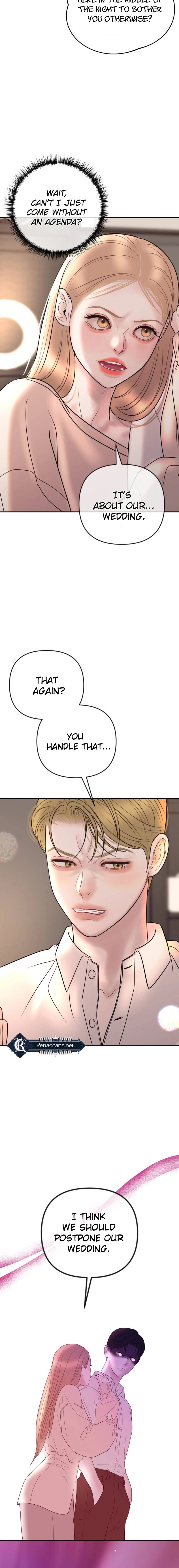  Marriage is with your brother Chapter 45 Page 7