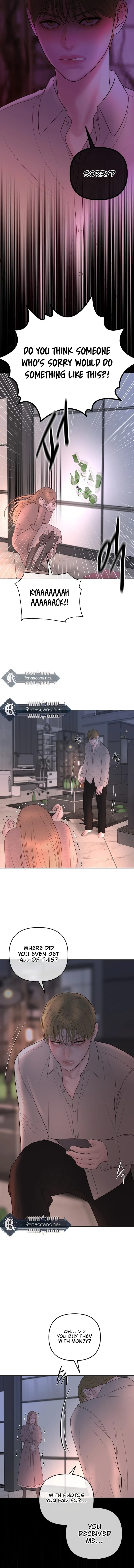  Marriage is with your brother Chapter 61 Page 3