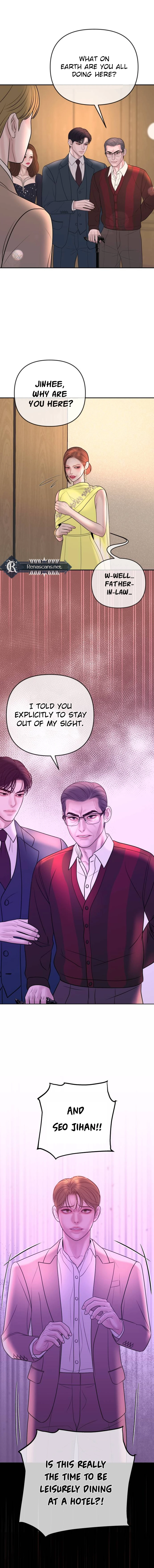  Marriage is with your brother Chapter 41 Page 7