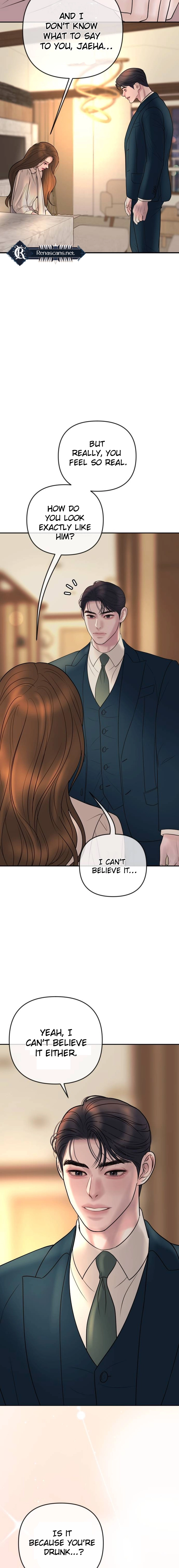  Marriage is with your brother Chapter 44 Page 6