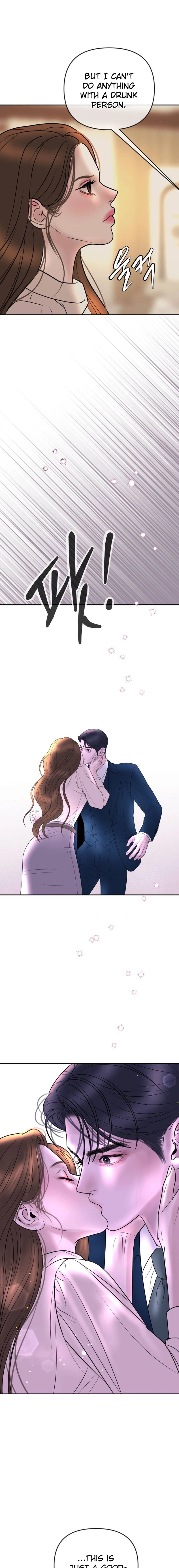  Marriage is with your brother Chapter 44 Page 9